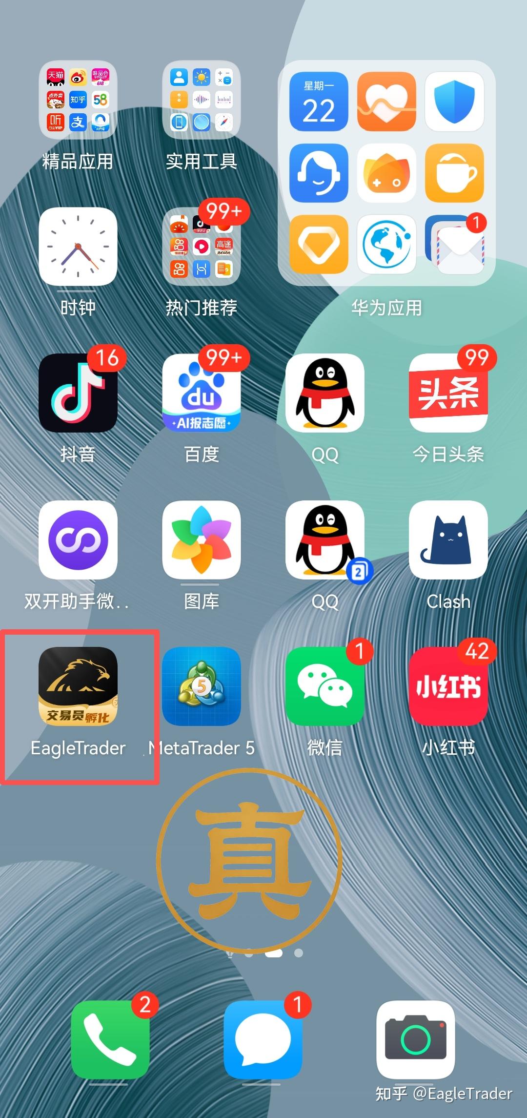 �����ƽ���